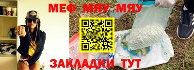 a pvp Малоярославец