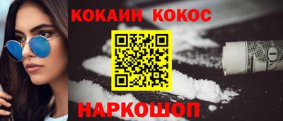 a pvp Малоярославец