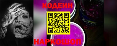 сатива Мариинск