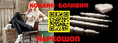 сатива Мариинск
