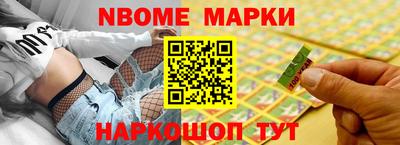 a pvp Малоярославец