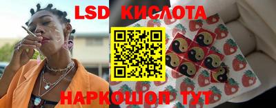 меф VHQ Малгобек
