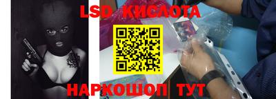 a pvp Малоярославец