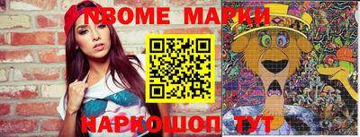 меф VHQ Малгобек