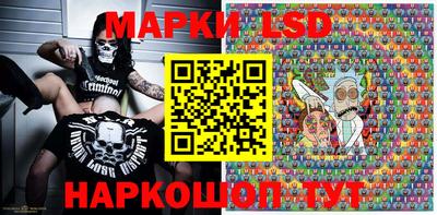 сатива Мариинск