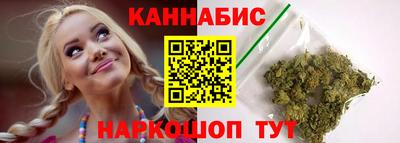 меф VHQ Малгобек