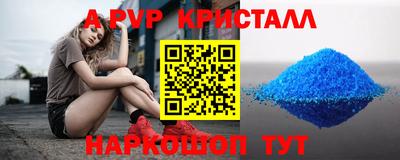 сатива Мариинск