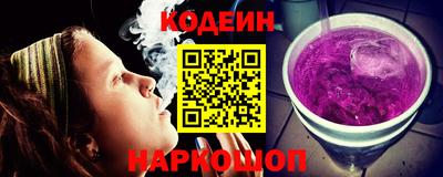 меф VHQ Малгобек