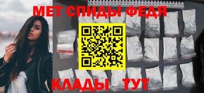 сатива Мариинск