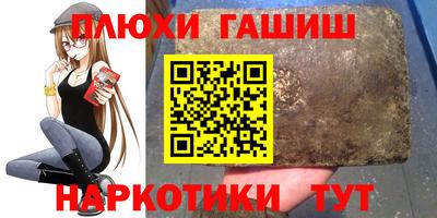 сатива Мариинск