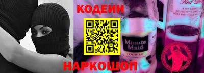 сатива Мариинск