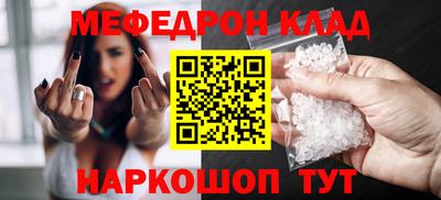 a pvp Малоярославец