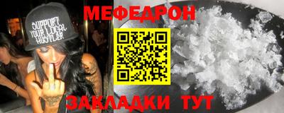 a pvp Малоярославец